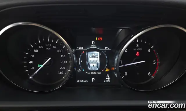 Land Rover Discovery 2018 2.0 автомат (гидро), миниатюра 11