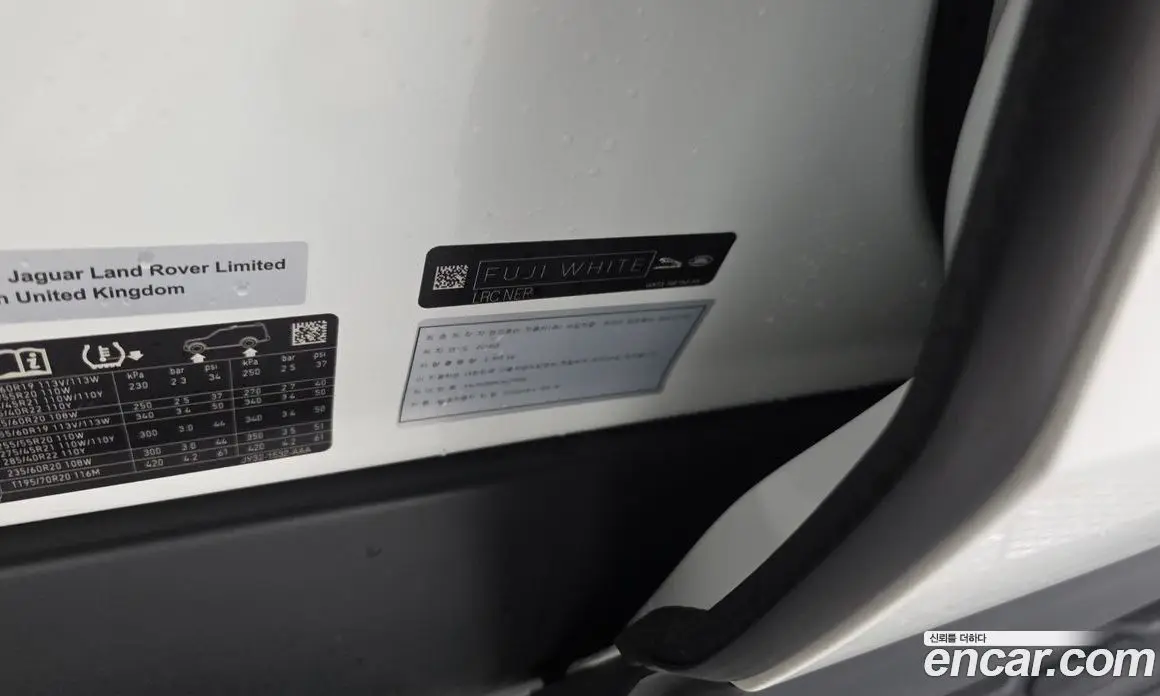 Land Rover Discovery 2018 2.0 автомат (гидро), фото 29