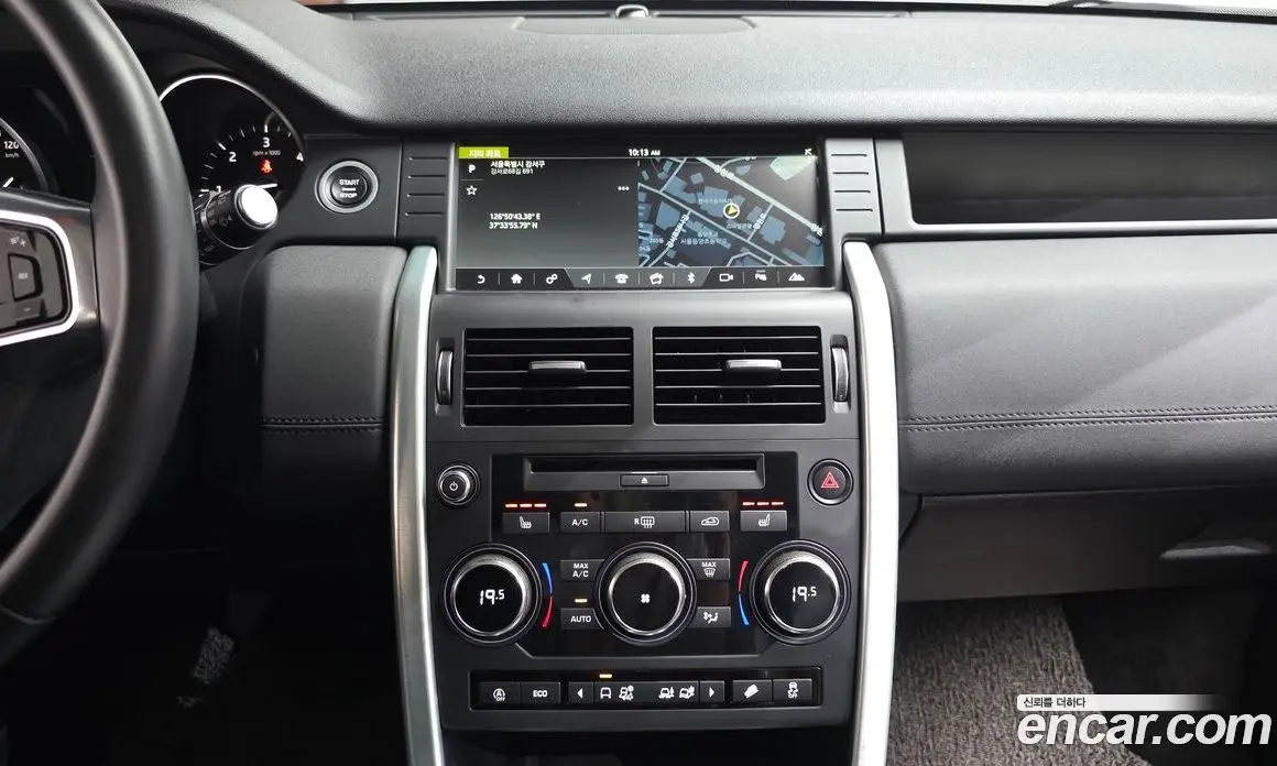 Land Rover Discovery Sport 2018 2.0 автомат (гидро), фото 18