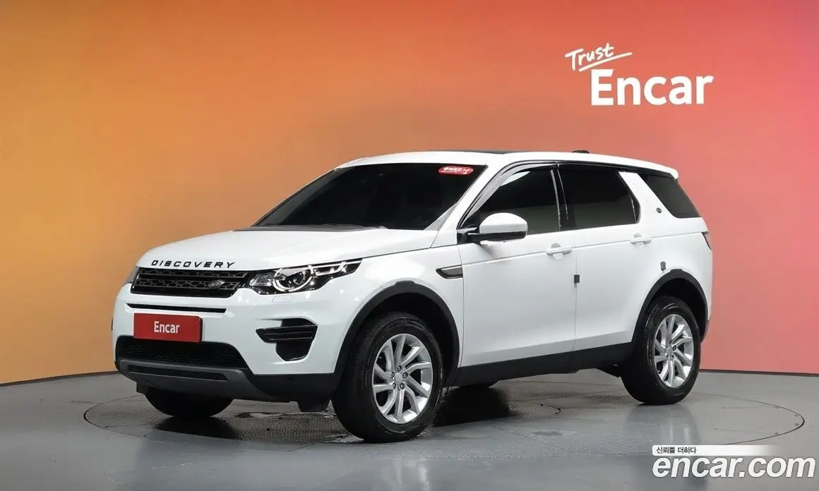 Land Rover Discovery Sport 2018 2.0 автомат (гидро), фото 33