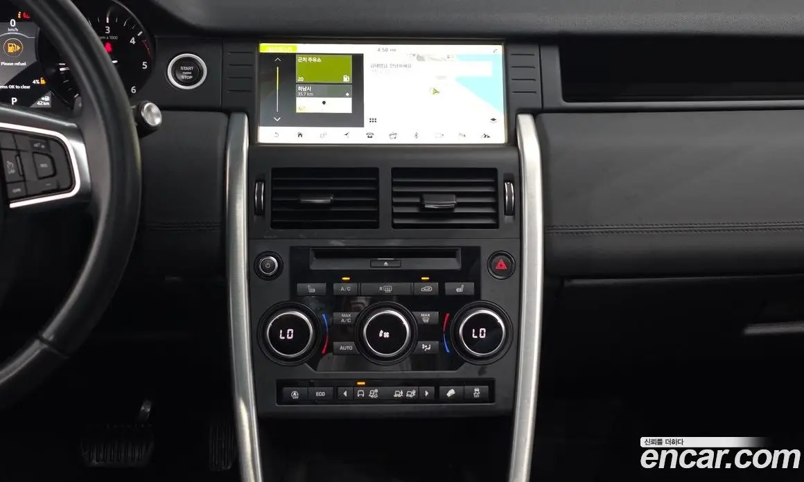 Land Rover Discovery Sport 2019 2.0 автомат (гидро), фото 18