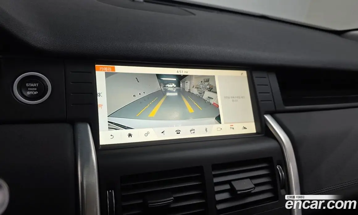 Land Rover Discovery Sport 2019 2.0 автомат (гидро), фото 20
