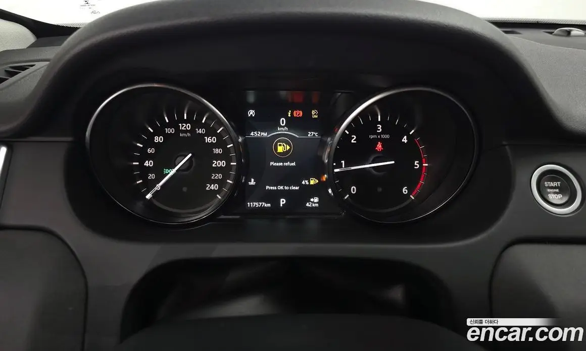 Land Rover Discovery Sport 2019 2.0 автомат (гидро), фото 10