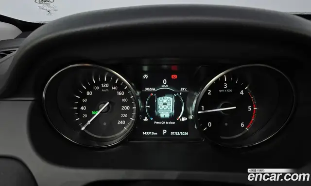 Land Rover Discovery Sport 2019 2.0 автомат (гидро), миниатюра 8