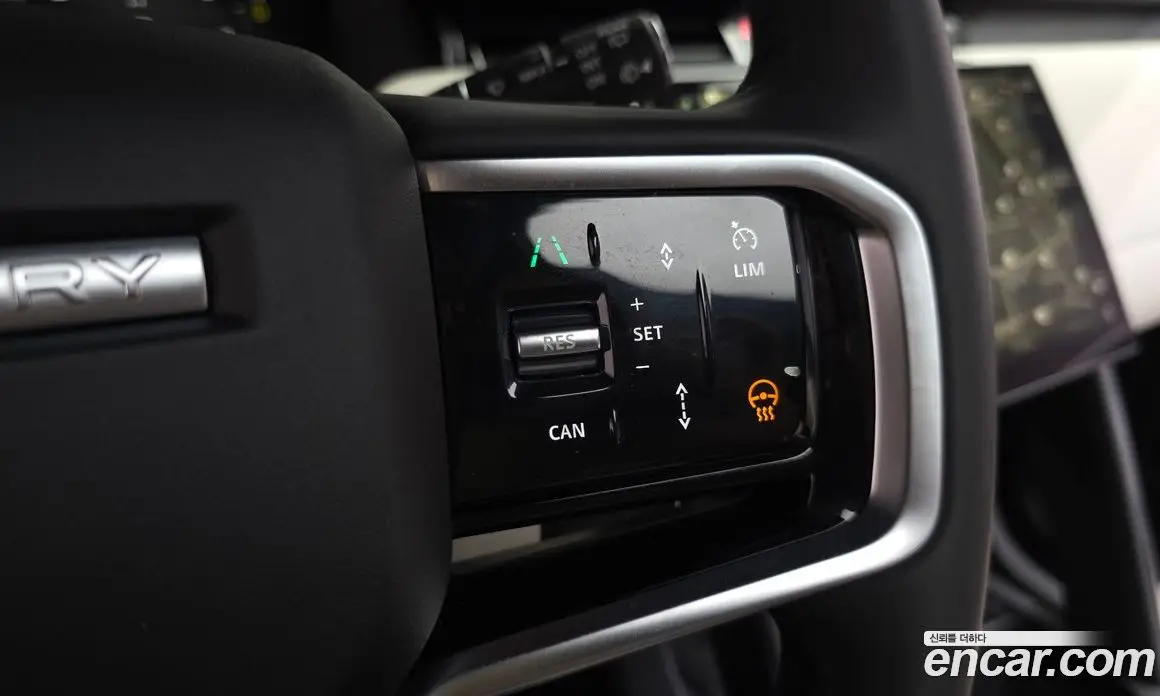 Land Rover Discovery Sport 2024 2.0 автомат (гидро), фото 23