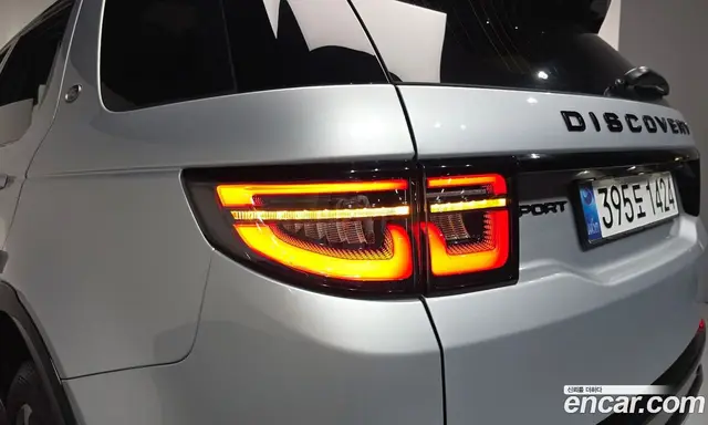 Land Rover Discovery Sport 2024 2.0 автомат (гидро), миниатюра 8
