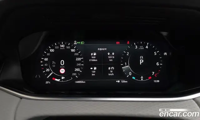 Land Rover Range Rover Evoque 2021 2.0 автомат (гидро), миниатюра 8