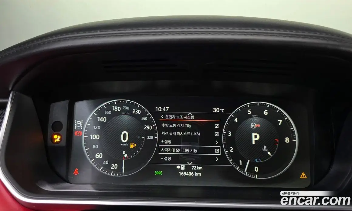 Land Rover Range Rover Sport 2017 5.0 автомат (гидро), фото 8