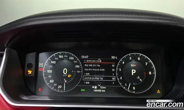 Land Rover Range Rover Sport 2017 5.0 автомат (гидро), миниатюра 8