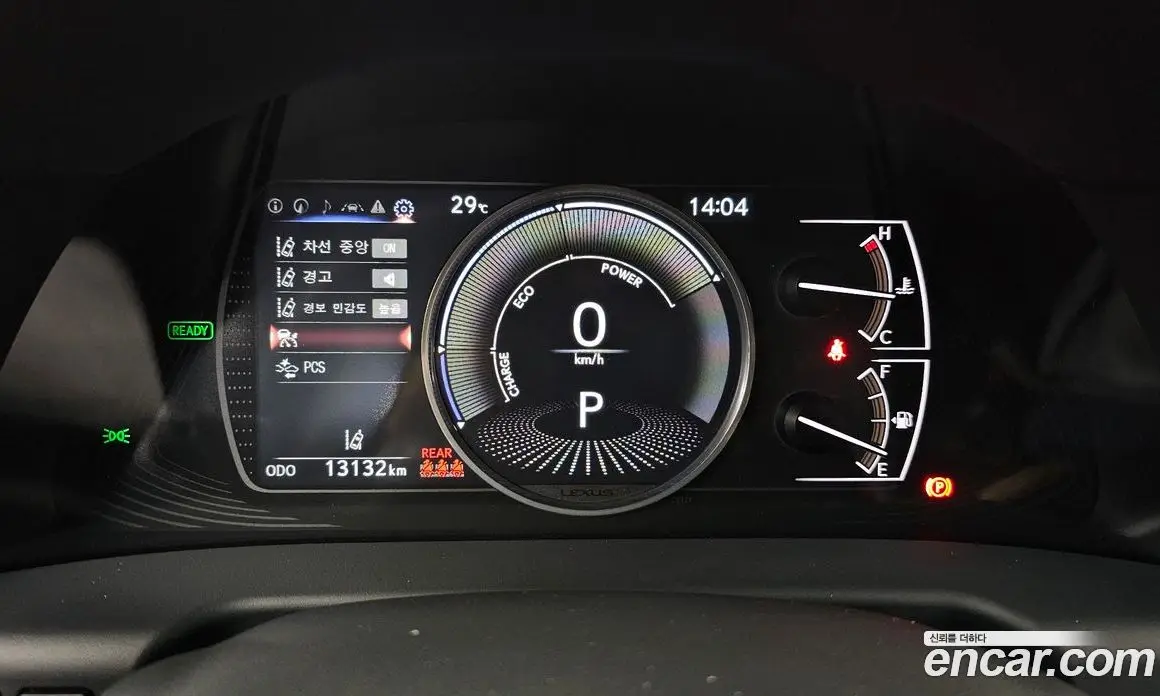 Lexus ES 2025 2.5 автомат (гидро), фото 11