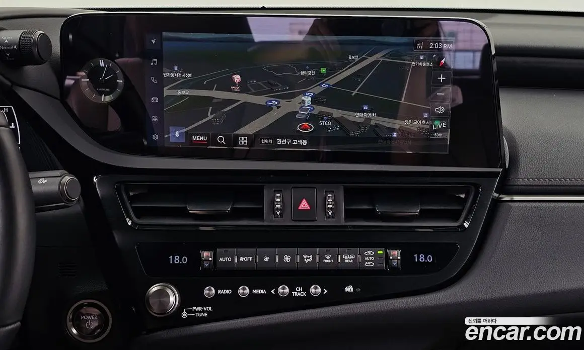 Lexus ES 2025 2.5 автомат (гидро), фото 20