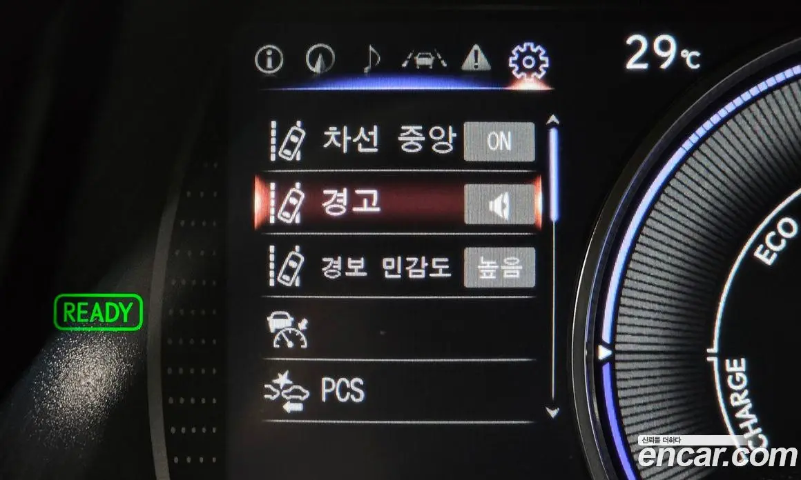 Lexus ES 2025 2.5 автомат (гидро), фото 22