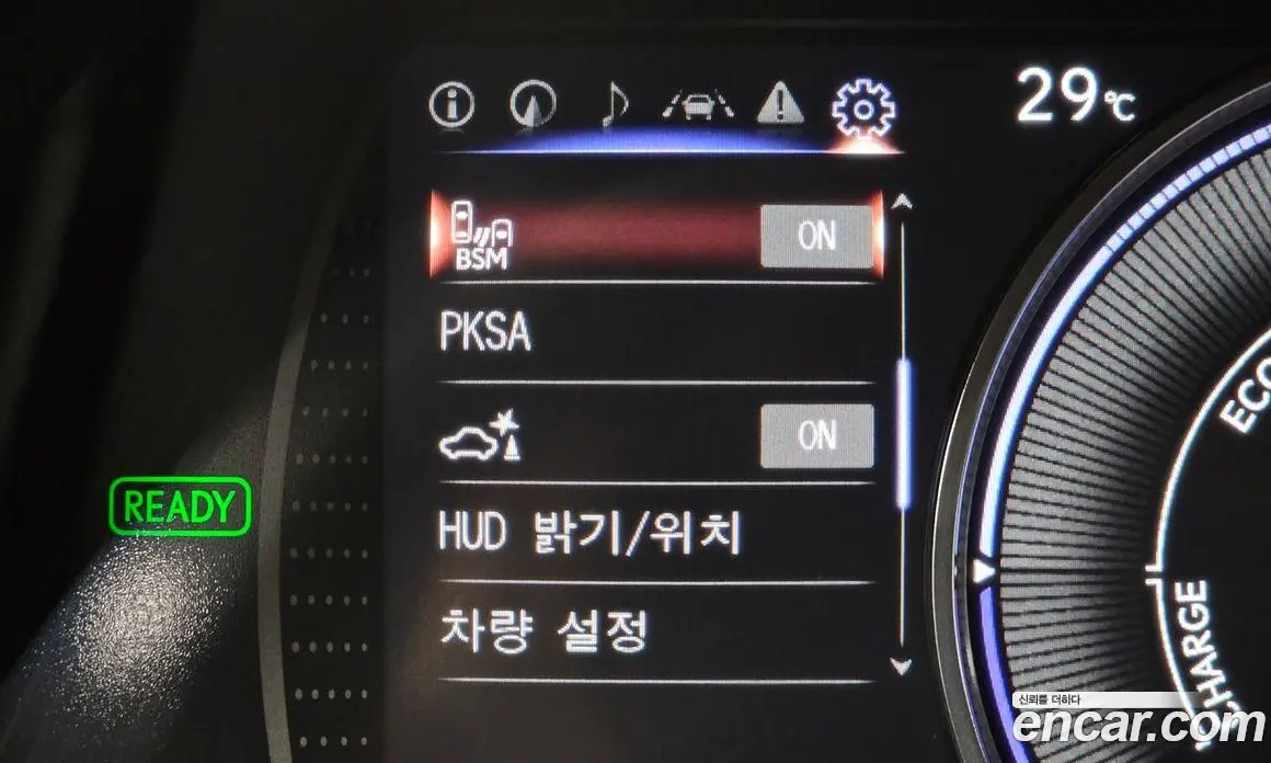 Lexus ES 2025 2.5 автомат (гидро), фото 34
