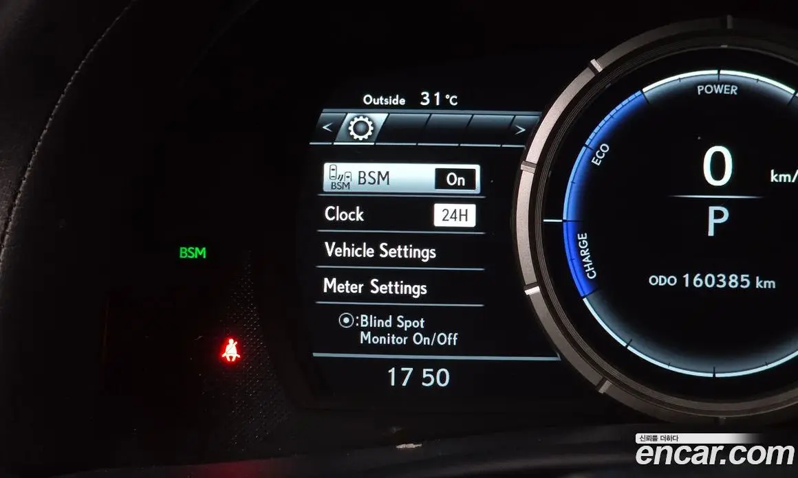 Lexus GS 2017 3.5 автомат (гидро), фото 17
