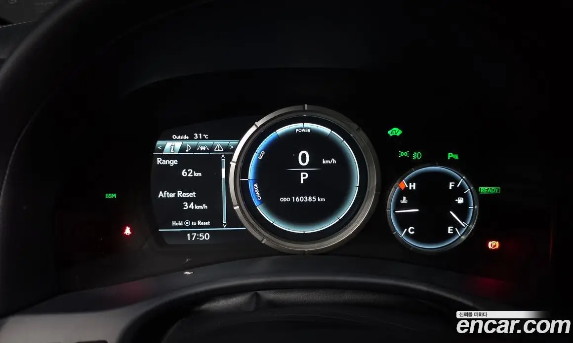 Lexus GS 2017 3.5 автомат (гидро), фото 8
