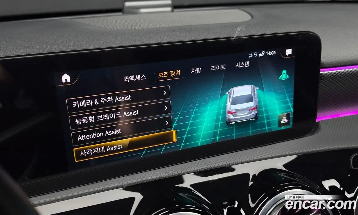 Mercedes-Benz A-Class 2021 2.0 автомат (гидро), фото 25