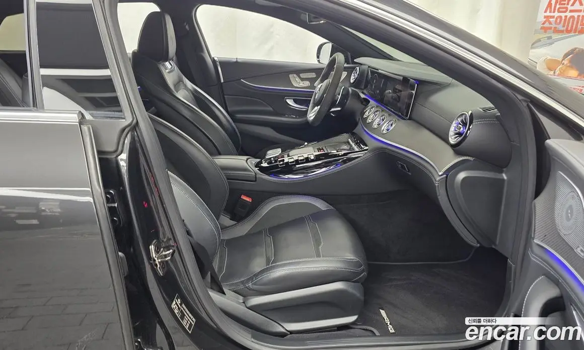 Mercedes-Benz AMG GT 2021 4.0 автомат (гидро), фото 11