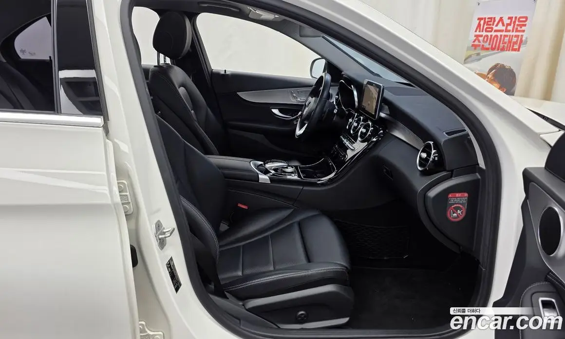 Mercedes-Benz C-Class 2015 2.1 автомат (гидро), фото 11