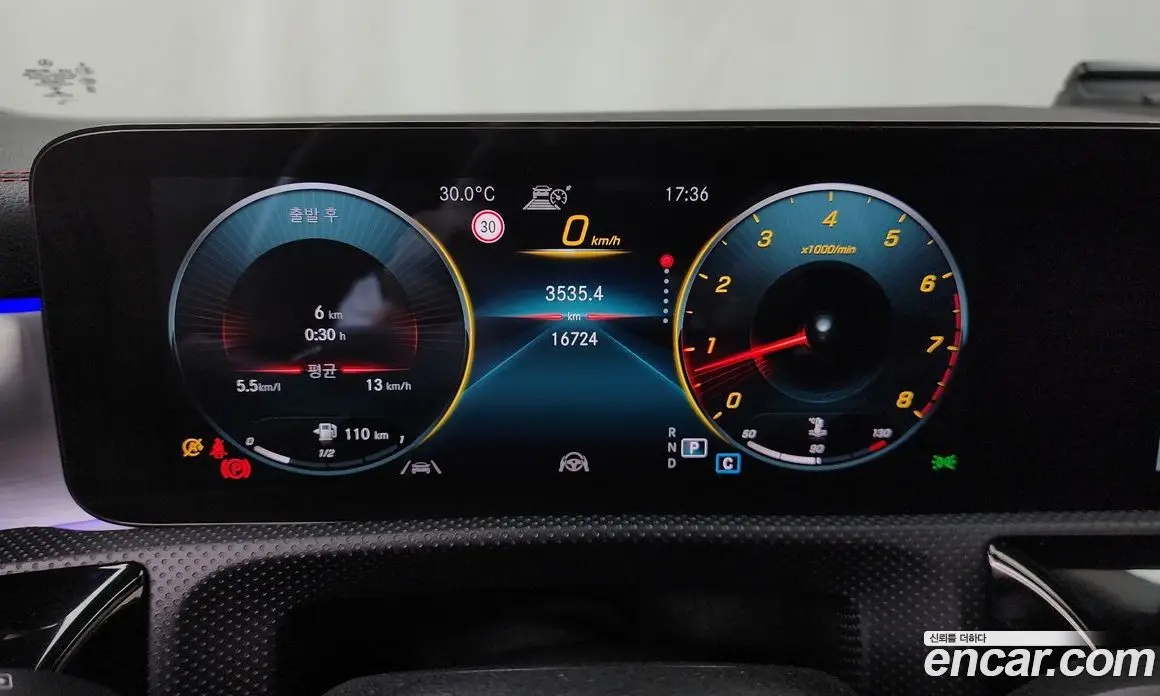 Mercedes-Benz CLA-Class 2022 2.0 автомат (гидро), фото 8