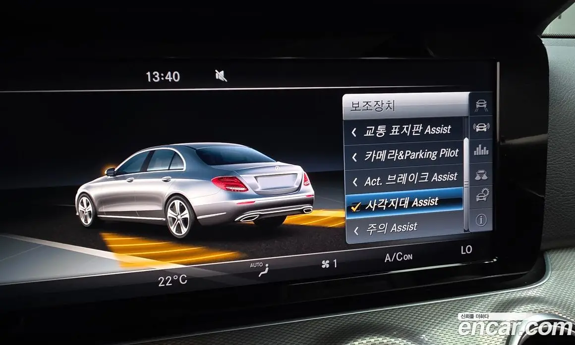 Mercedes-Benz E-Class 2017 1.9 автомат (гидро), фото 17