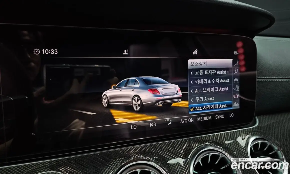 Mercedes-Benz E-Class 2019 3.0 автомат (гидро), фото 22