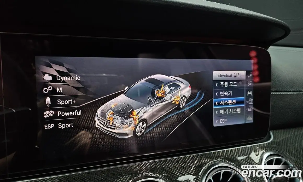 Mercedes-Benz E-Class 2019 3.0 автомат (гидро), фото 23