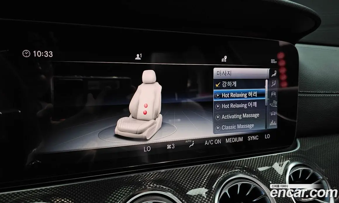Mercedes-Benz E-Class 2019 3.0 автомат (гидро), фото 24