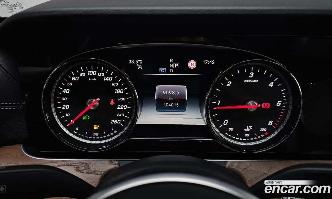 Mercedes-Benz E-Class 2019 1.9 автомат (гидро), фото 10