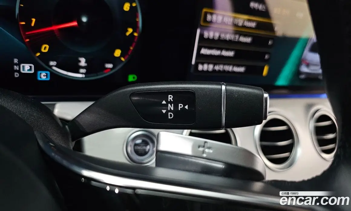 Mercedes-Benz E-Class 2020 2.0 автомат (гидро), фото 23