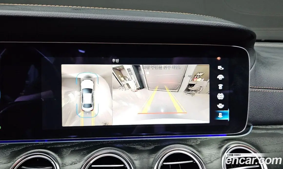 Mercedes-Benz E-Class 2023 2.0 автомат (гидро), фото 14