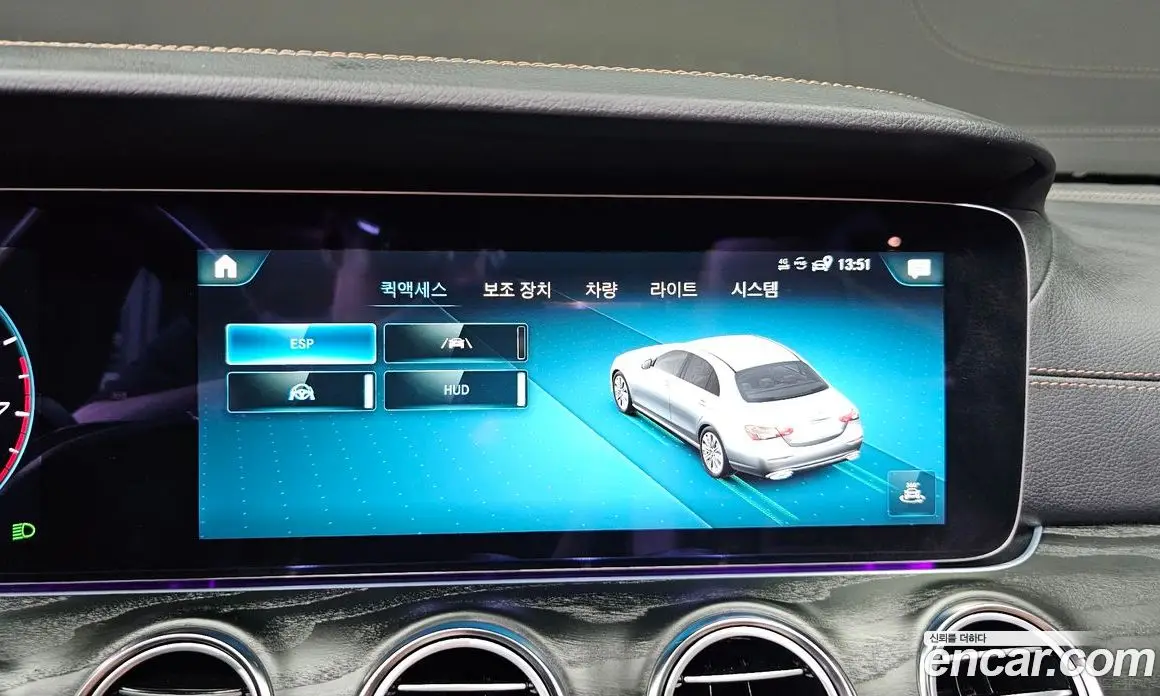 Mercedes-Benz E-Class 2023 2.0 автомат (гидро), фото 15