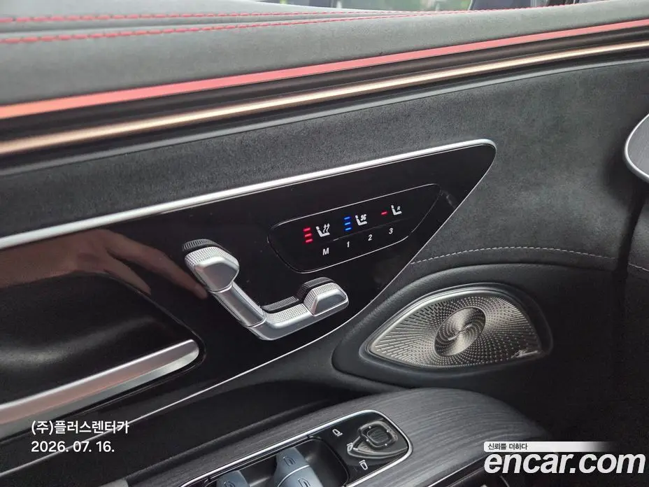 Mercedes-Benz EQS 2022 1.0 автомат (гидро), фото 13