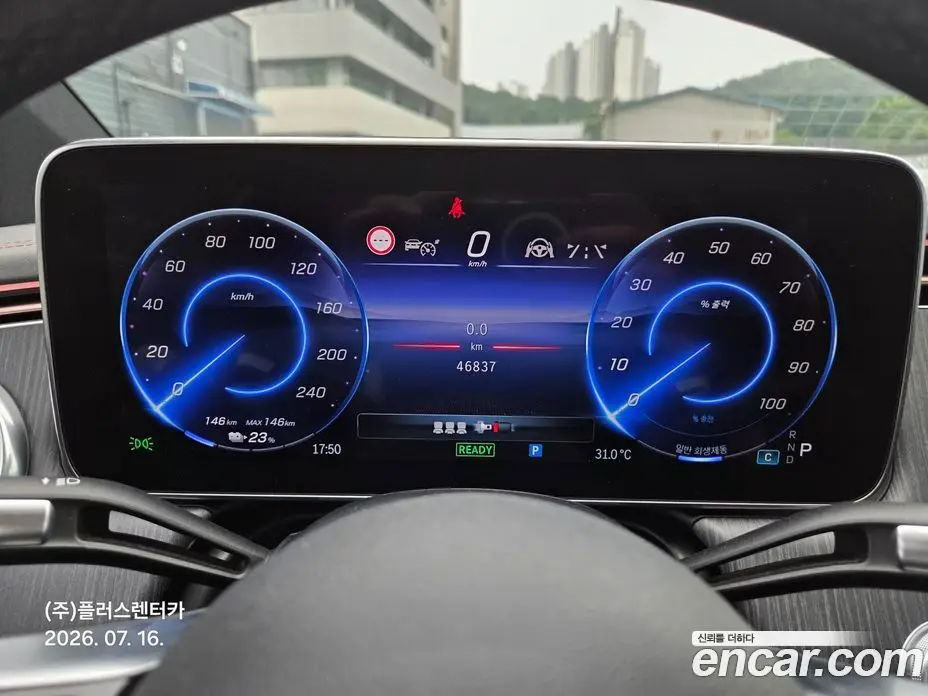 Mercedes-Benz EQS 2022 1.0 автомат (гидро), фото 8