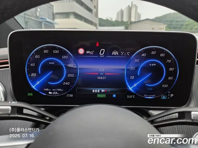 Mercedes-Benz EQS 2022 1.0 автомат (гидро), миниатюра 8
