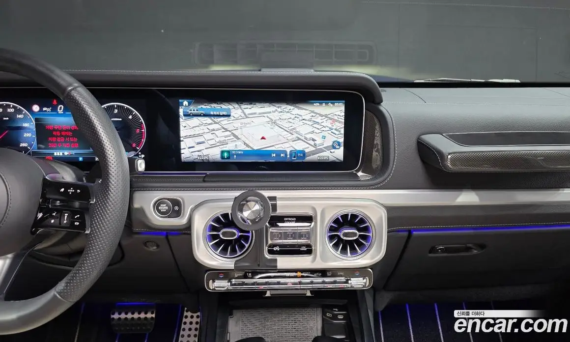 Mercedes-Benz G-Class 2024 3.0 автомат (гидро), фото 19
