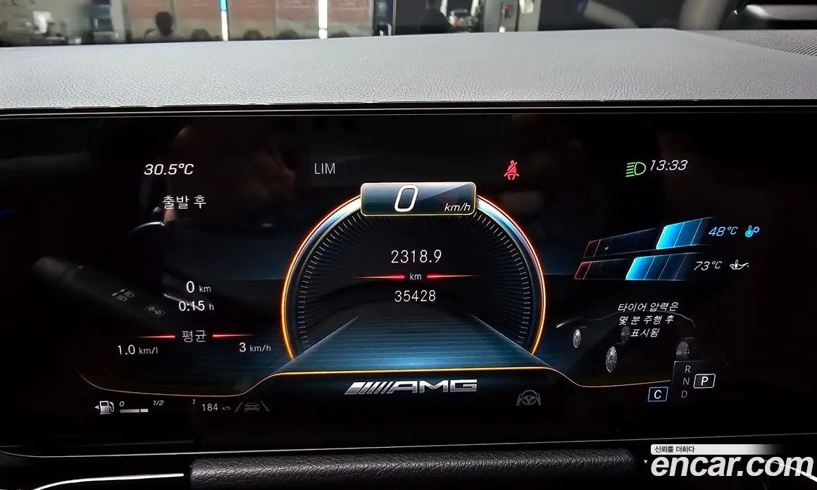 Mercedes-Benz GLA-Class 2022 2.0 автомат (гидро), фото 11