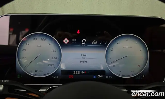 Mercedes-Benz S-Class 2023 3.0 автомат (гидро), миниатюра 11