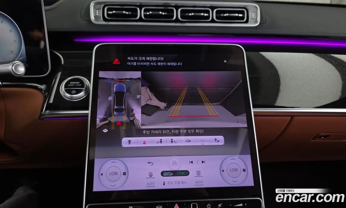 Mercedes-Benz S-Class 2023 3.0 автомат (гидро), фото 21