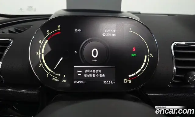 Mini Clubman 2020 2.0 автомат (гидро), миниатюра 10
