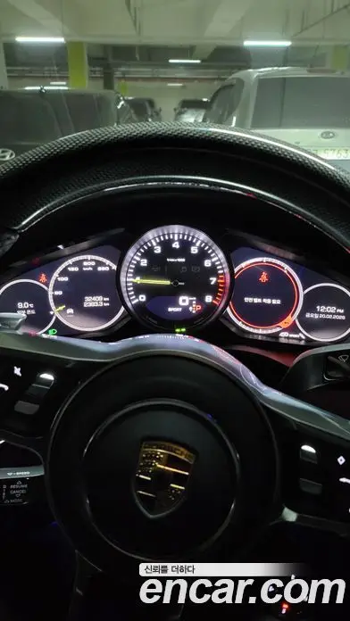 Porsche Cayenne 2020 3.0 автомат (гидро), фото 8