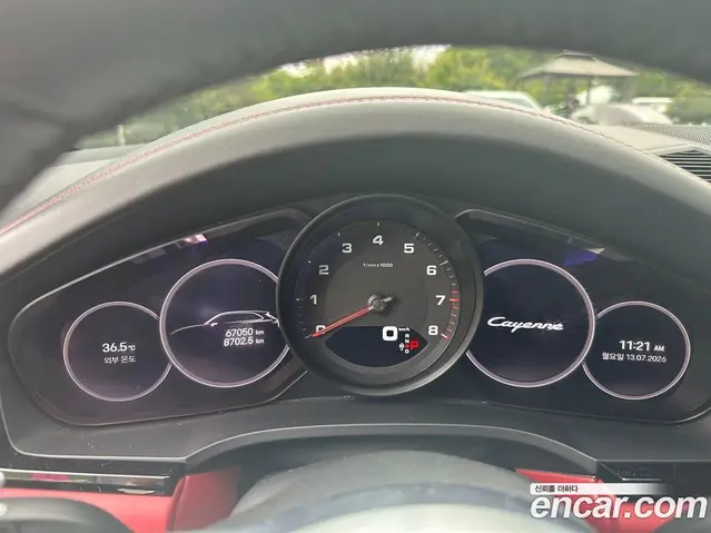 Porsche Cayenne 2023 3.0 автомат (гидро), миниатюра 7