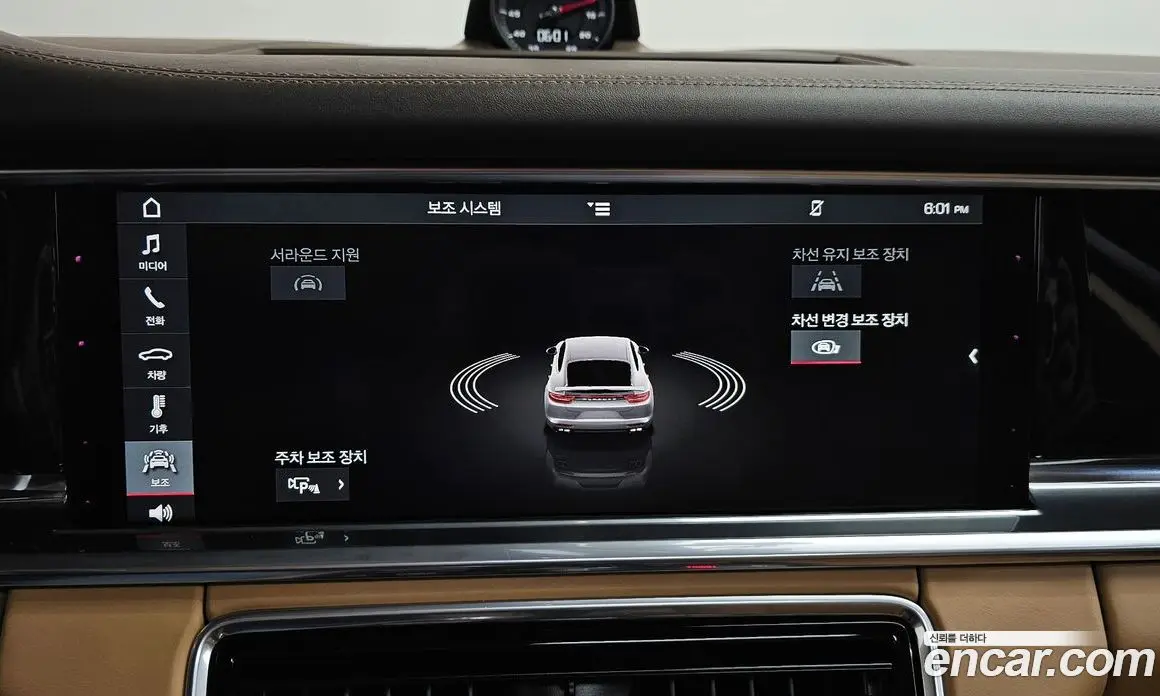 Porsche Panamera 2018 4.0 автомат (гидро), фото 33