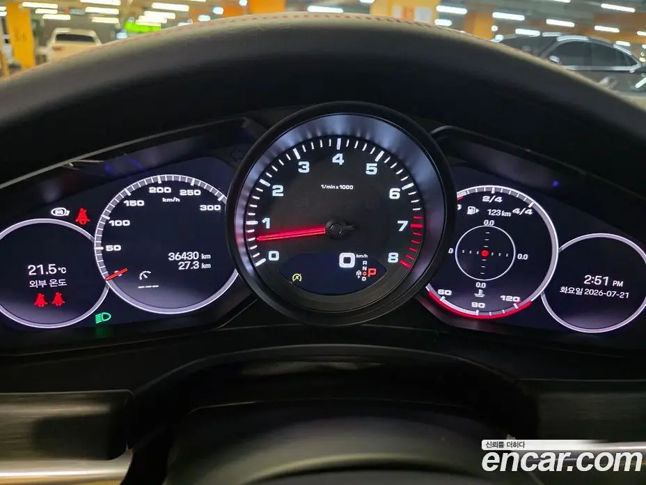 Porsche Panamera 2023 2.9 автомат (гидро), фото 17