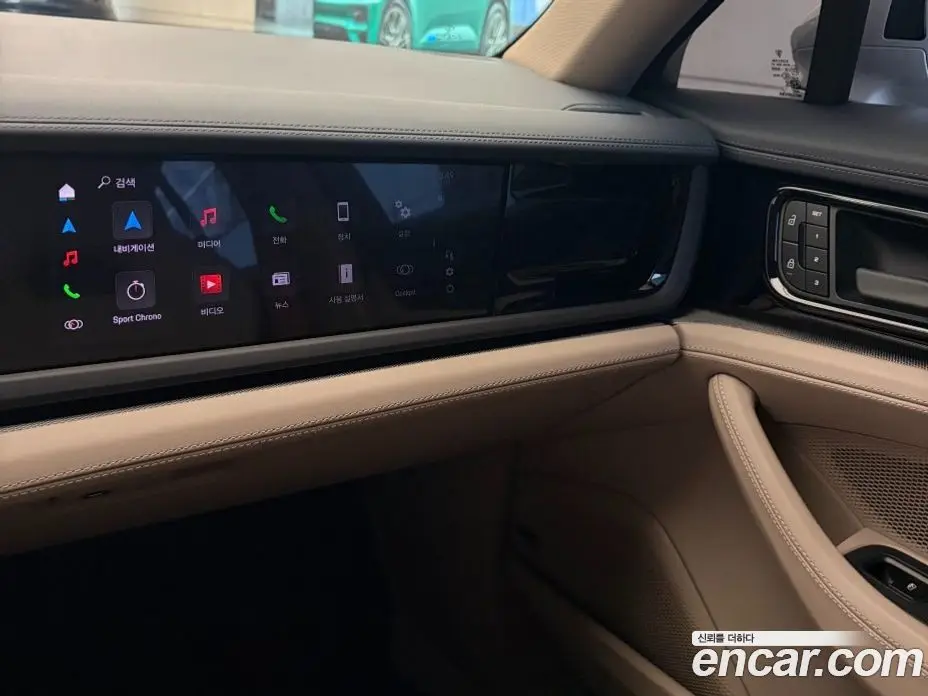 Porsche Panamera 2025 2.9 автомат (гидро), фото 7 Porsche Panamera 2025 2.9 автомат (гидро), фото 7