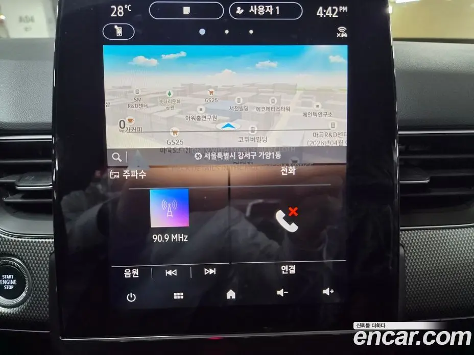 Renault (Samsung) Arkana 2026 1.6 автомат (гидро), фото 16
