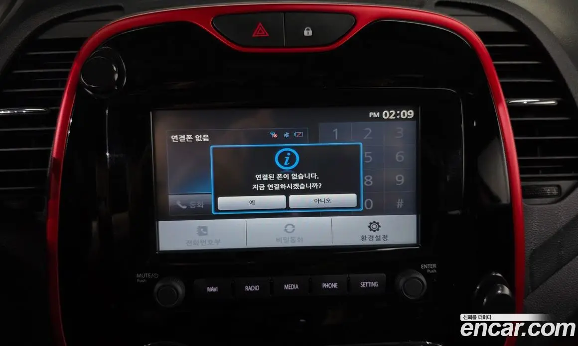 Renault (Samsung) QM3 2017 1.5 автомат (гидро), фото 30