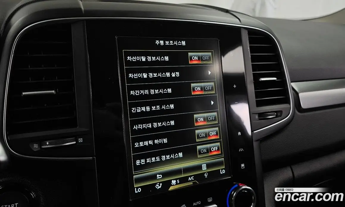 Renault (Samsung) QM6 2022 2.0 автомат (гидро), фото 25