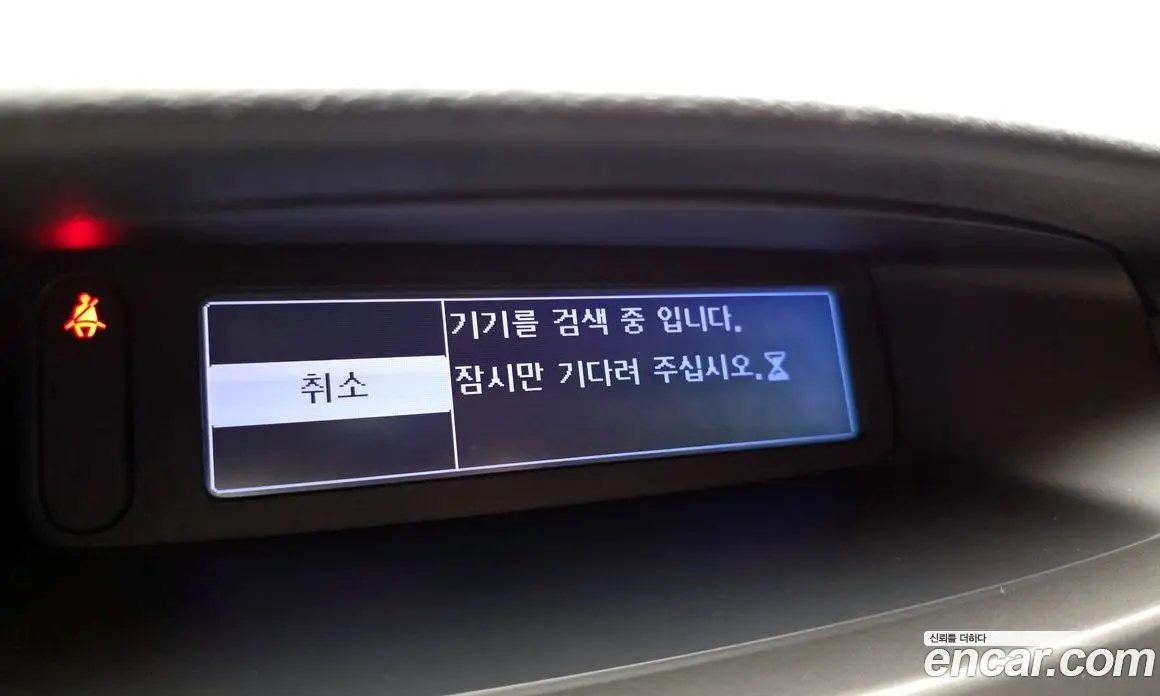 Renault (Samsung) SM5 2010 2.0 автомат (гидро), фото 15 Renault (Samsung) SM5 2010 2.0 автомат (гидро), фото 15