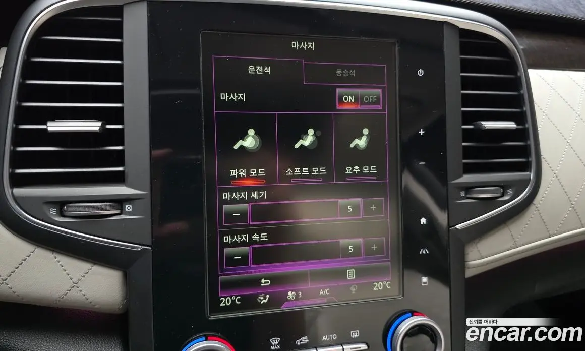 Renault (Samsung) SM6 2016 1.6 автомат (гидро), фото 16