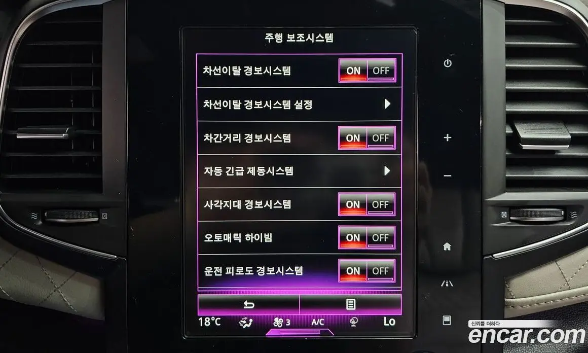 Renault (Samsung) SM6 2019 2.0 автомат (гидро), фото 29